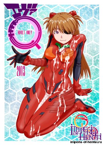 (C84) [From Japan (Aki Kyouma)] The Eva Collection (Neon Genesis Evangelion)