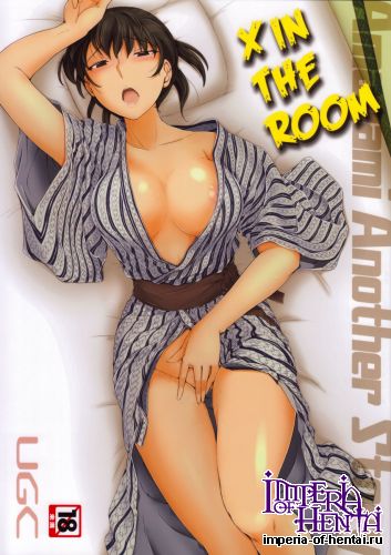 (C85) [UGC (Sasaki Akira)] X IN THE ROOM (Amagami)
