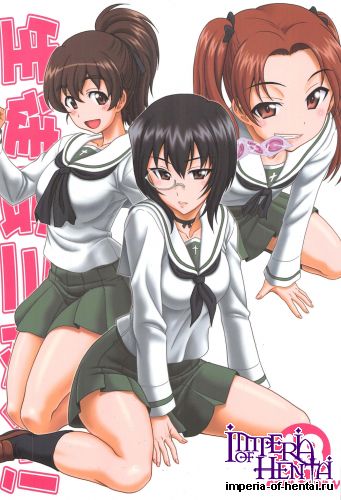[Oretachi Misnon Ikka (Suhara Shiina)] Seito Kai Sanyaku Domo (Girls und Panzer)