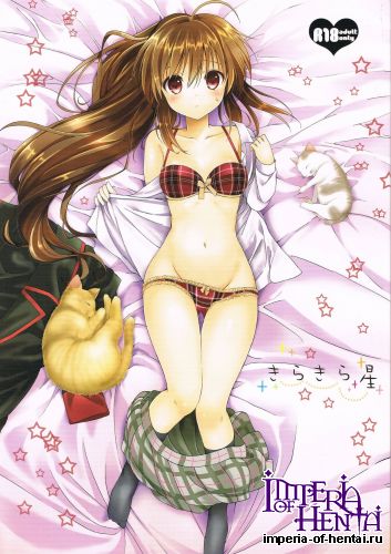 (C85) [Kurimomo (Tsukako)] Twinkle Star (Little Busters!)