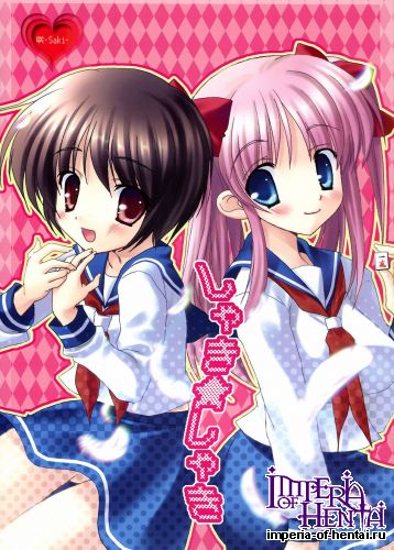 (C76) [Kuronekodou (Usami Umi)] Shaki ★ Shaki (Saki)
