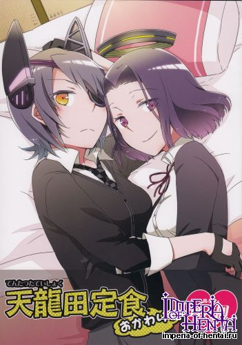 (C85) [Niratama (Sekihara)] Tentatsuta Teishoku Okawari! (Kantai Collection)