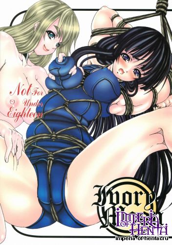 (C80) [Kikka-Shurou (Kikusui)] Ivory Moon (K-ON!)