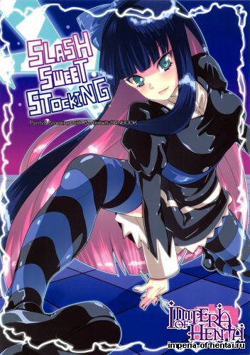 (C79) [Setsunasamidare (Amasora Taichi)] SLASH SWEET STOCKING (Panty & Stocking with Garterbelt)