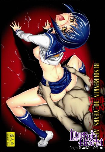 [Kashiwa-ya (Hiyo Hiyo)] Busou Renkin 10 Years After (Busou Renkin)