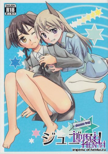 (C78) [Ryousai Material! (Niina Ryou)] Zygos! ~freeze tag~ (Strike Witches)