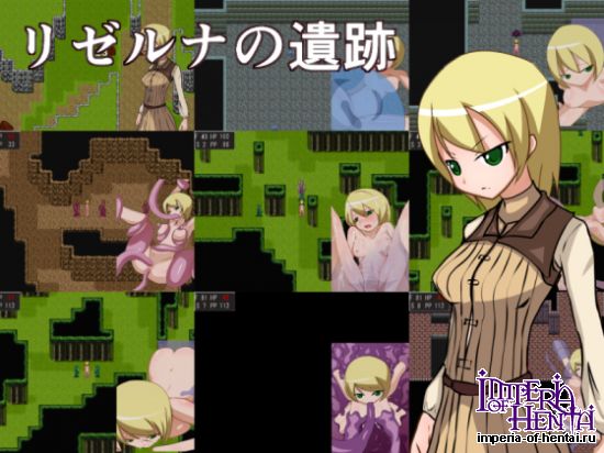 &#12522;&#12476;&#12523;&#12490;&#12398;&#36986;&#36321;