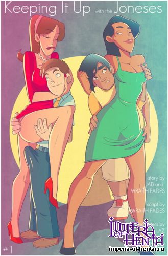 Keeping it Up with Loneses Update