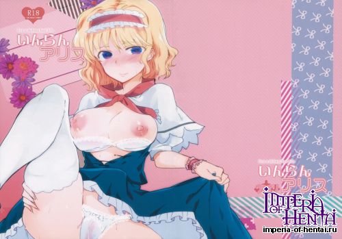 (C85) [Uminari (Narumi)] Inran Alice (Touhou Project)