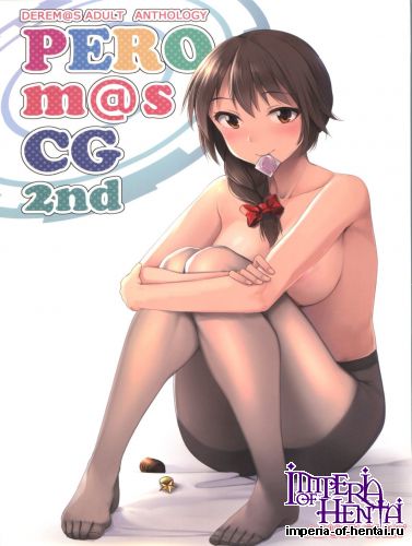 (C83) [E61 Geinou Pro (Natsumi Akira, Takayaki, Tokita Alumi)] PeroM@s CG 2nd (THE IDOLM@STER)