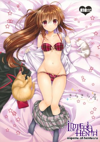 (C85) [Kurimomo (Tsukako)] Kirakirahoshi (Little Busters!)