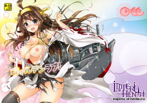 (C85) [Kurimomo (Tsukako)] Golden Love! (Kantai Collection -KanColle-)