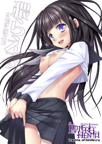 [VENOM (Alto Seneka, Rusty Soul)] Toraeru (Hyouka) [Digital]