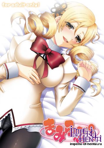 [Hoshikuzu Comet (Yuzu Gatsu Yua)] Mami Love! (Puella Magi Madoka Magica) [Digital]