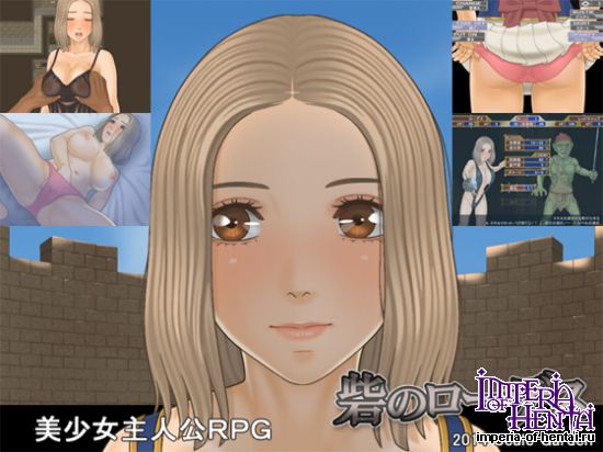 &#30758;&#12398;&#12525;&#12540;&#12487;&#12473;