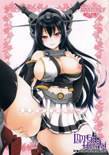 (C85) [Uniya (Shinonome Ryu)] Honey (Kantai Collection)