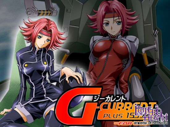 G-CULLENT PLUS 15TH ~FOR WEB~