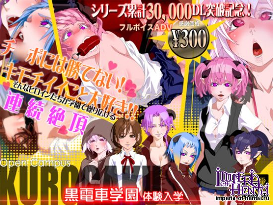 &#40658;&#38651;&#36554;&#23398;&#22290; &#20307;&#39443;&#20837;&#23398;