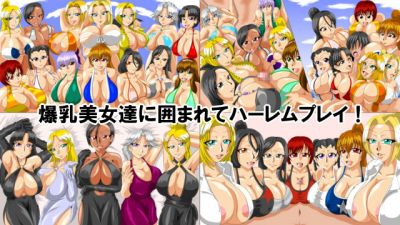 カイマン   NEW BUSTY BEACH