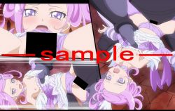 スキマ産業   ドキドキソード