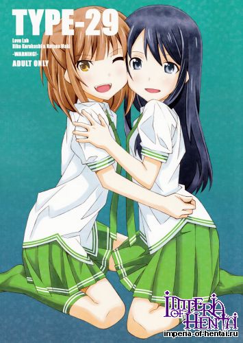 (C85) [TYPE-57 (Frunbell)] TYPE-29 (Love Lab)