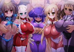 脱がすなんてもったいない!!~ボディースーツ爆乳っ