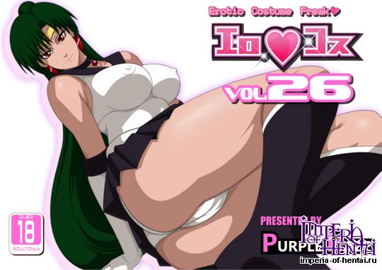 [PURPLE HAZE] Ero Cosplay   Vol.26 (Sailor Moon)
