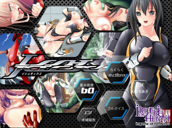 ISSHKICKS&#65374;&#12452;&#12463;&#12363;&#12452;&#12363;&#12373;&#12428;&#12427;&#12363;! &#24758;&#32118;&#12496;&#12488;&#12523;&#65374;