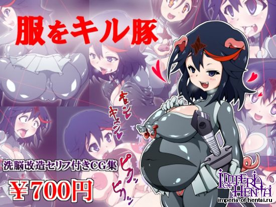 蕎麦とマヨ   服をキル豚 