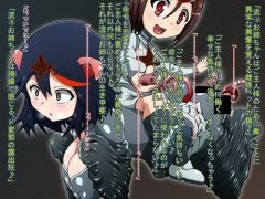 蕎麦とマヨ   服をキル豚 