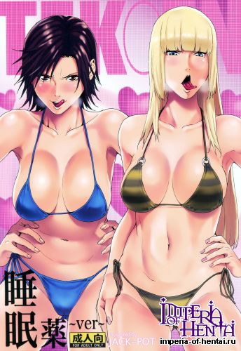 (COMIC1☆7) [JACK-POT (Jyura)] TEK○EN ~Suiminyaku ver~ (Tekken) [English]