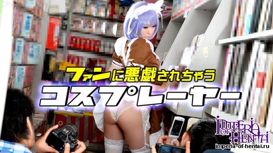 Anime Costume Fetish Fuck