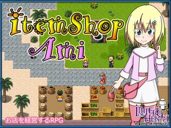 Item Shop Ami