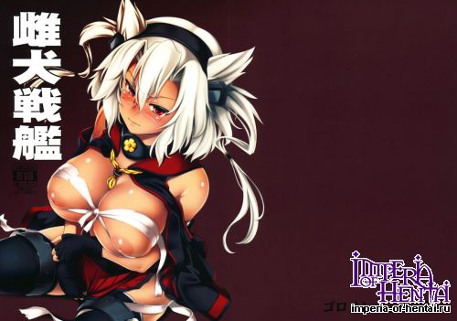 (C85) [Goromenz (Yasui Riosuke)] Mesuinu Senkan (Kantai Collection)