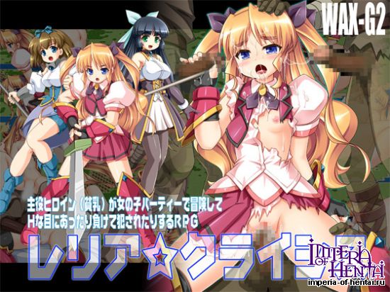 &#12524;&#12522;&#12450;&#9734;&#12463;&#12521;&#12452;&#12471;&#12473; Ver1.03