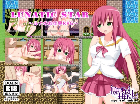 Lunatic Star ~&#12523;&#12490;&#12398;&#12362;&#20181;&#20107;RPG~