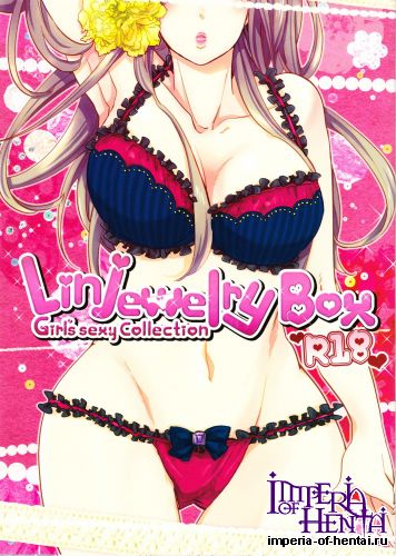 (C79) [C. (Wawa)] Linjewelry Box (Axis Powers Hetalia)