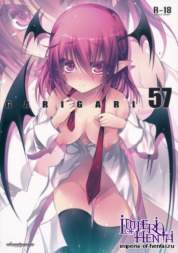 (C85) [Alemateorema (Kobayashi Youkoh)] GARIGARI 57 (Touhou Project)