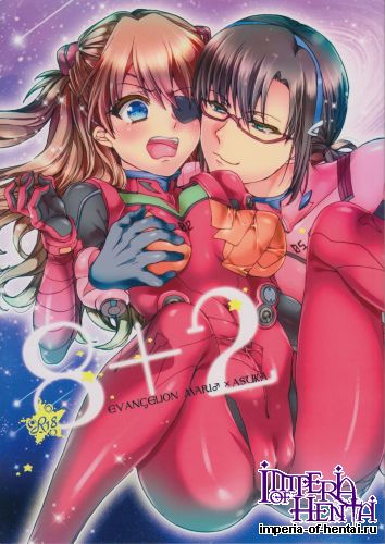 (C83) [Aimaimoko (Saotome Mokono)] 8+2 (Neon Genesis Evangelion)