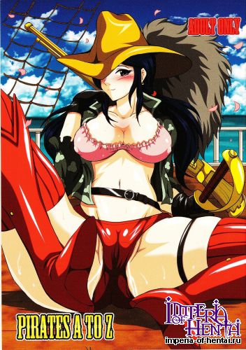 (C84) [Shouchuu MAC (Hozumi Kenji)] pirates A to Z (One Piece)