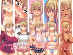  しすしず ~シスターズシーズン~ 