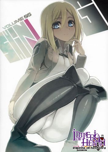 (C85) [PANDA-NIKU (Ookuma Nekosuke, Namaniku ATK)] SHINNGEKI VOLUME.05 (Shingeki No Kyojin)