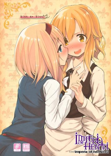 (SC62) [Cloud Palette (Kuroyume Naoto, Akanagi Youto)] kiss or kiss? (Touhou Project)