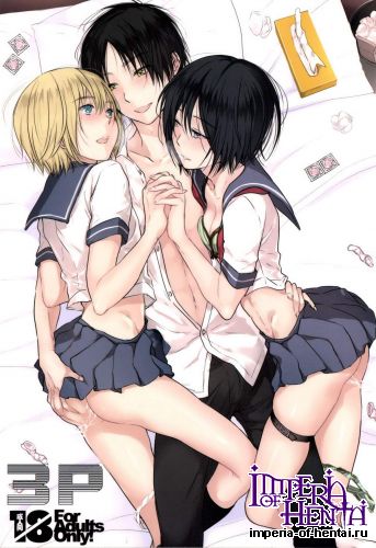 [orz (3u)] 3P (Shingeki no Kyojin) [Digital]