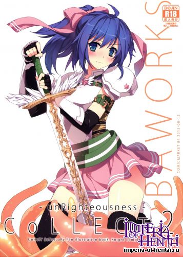 (C84) [sobaworks (Akisoba)] unRighteousness CoLLECT 2 (Ragnarok Online)