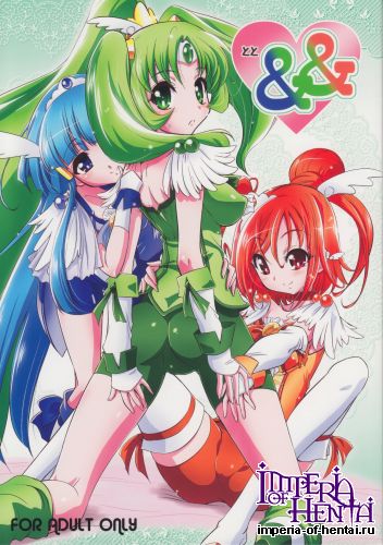 (C82) [Yokoshimaya. (Yokoshima Takemaru)] && (Smile Precure!)