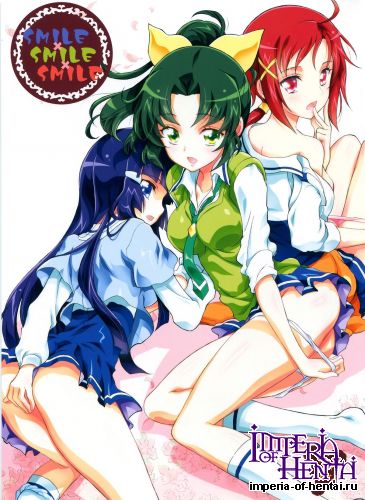 (C83) [Project Harakiri (Kaishaku)] SMILExSMILExSMILE (Smile PreCure!)