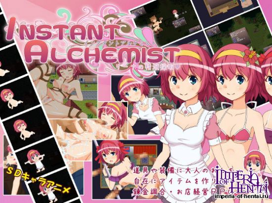 &#12452;&#12531;&#12473;&#12479;&#12531;&#12488;&#12450;&#12523;&#12465;&#12511;&#12473;&#12488;~&#12522;&#12540;&#12490;&#12398;&#31934;&#28082;&#25505;&#21462;~