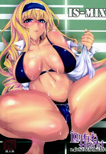 (C85) [PONDEMIX (Yukiguni Omaru)] IS-MIX ((Infinite Stratos)