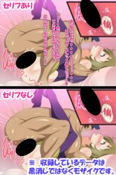 ある農業高校生に進路指導してみた。 